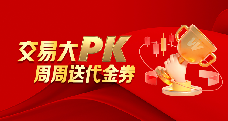 美国公共政策专家奥斯瓦尔德来协会讲座