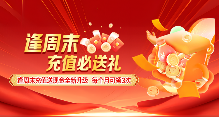 美国弗吉尼亚联邦大学师生访问协会